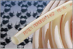 Rotex